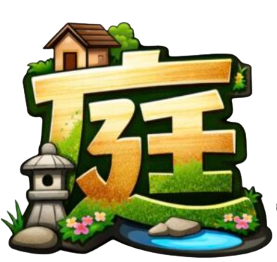 庭ナビ公式|剪定・伐採・草刈りなど全国のお庭相談窓口