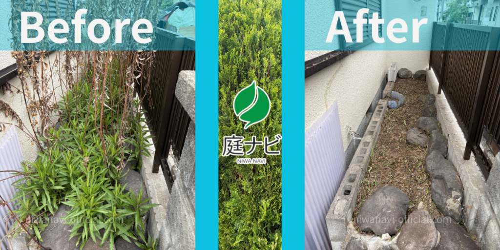 富田林市の空き家の除草作業のビフォーアフターの写真